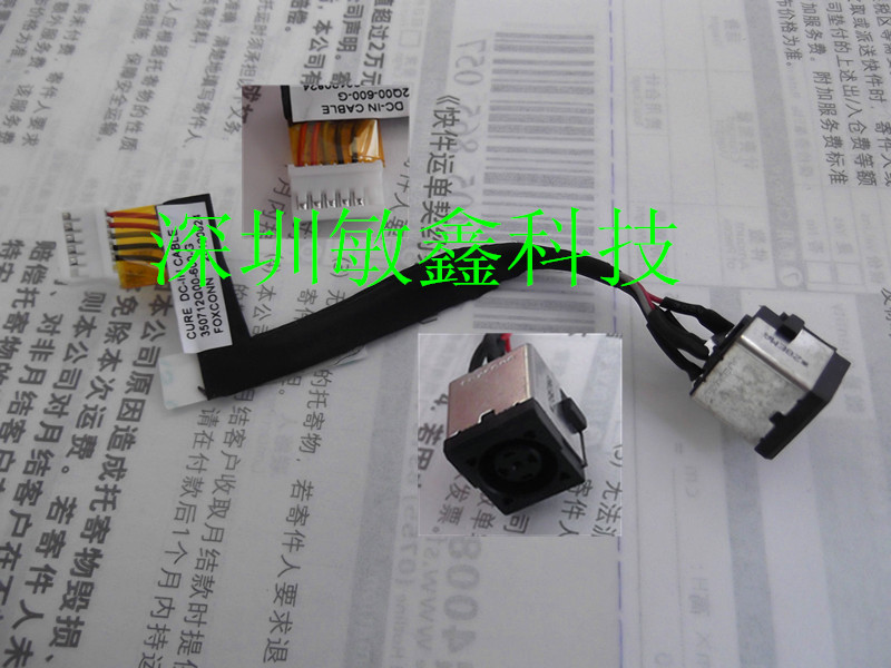 全新原装 惠普HP ProBook 6560B电源接口 头  HP ProBook 6560b