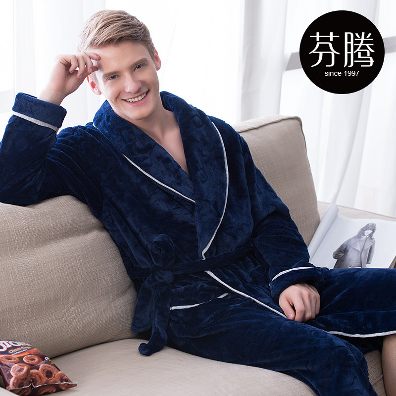 Peignoir jeunesse M9446978 - Ref 592999 Image 1