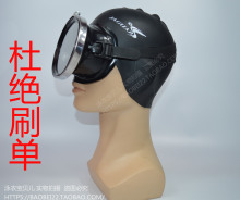 Sac de sport - Ref 9356 Image 42