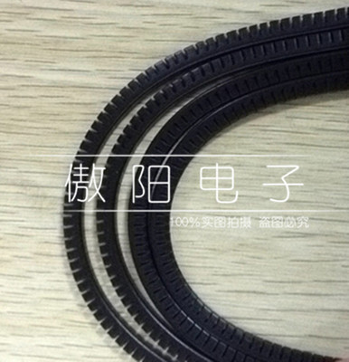 齿轮保护带自由绝缘保护套 活用护线套 护线齿 HMB/KG-024 黑色