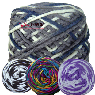 包邮 邦德妮 3两半多股线特色围巾线 玩偶线 粗围巾线 近60个颜色
