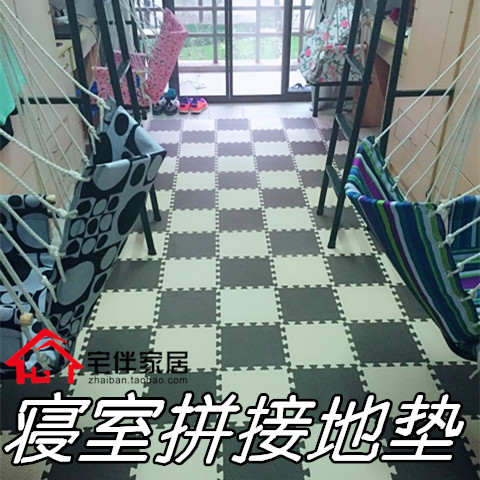 大学宿舍神器寝室地垫儿童房爬行地垫卧室加厚拼接家用泡沫60防摔|msdalam kategori rumah Fabrik, Mats - dari Buy2taobao.com untuk memberikan perkhidmatan ejen Taobao profesional membeli