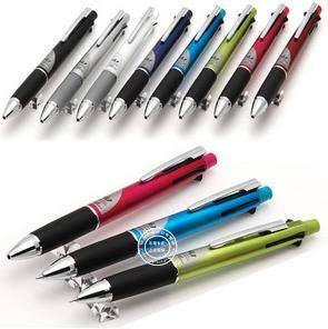 包邮 日本JETSTREAM 三菱  MSXE 多功能笔 5合1 多色笔 顺滑0.7