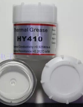 HY410华能智研 电脑散热硅胶 CPU硅脂硅胶 散热膏 导热膏 10g装