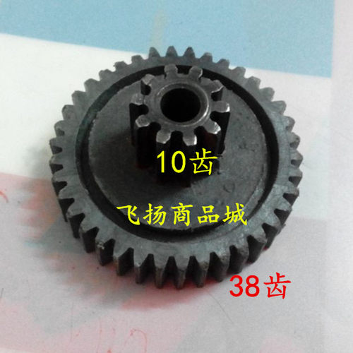 科密碎纸机齿轮小秘书T10齿轮