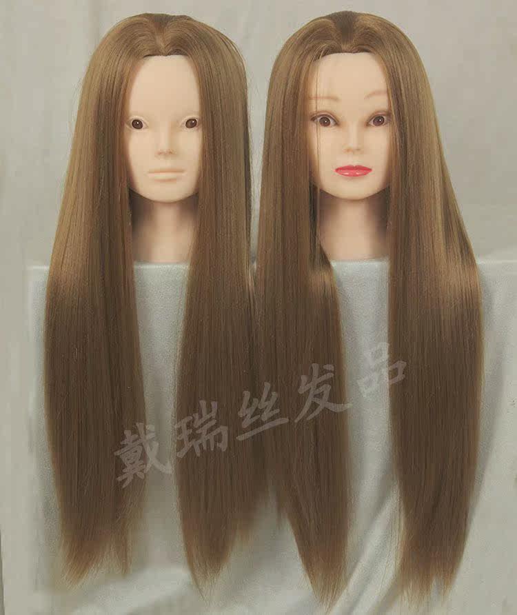 Tête mannequin - Ref 282148 Image 1