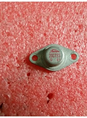 进口拆机金封三极管 2SC783 质量保证询价