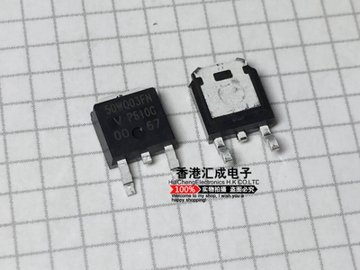 VS-50WQ03FNTRPBF VS-50WQ03FNTR VS-50WQ03FN TO252 原装