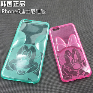 Support téléphone mobile IMAK - Ref 1364667 Image 46