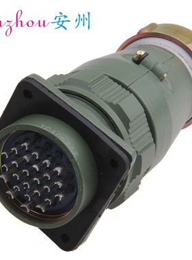 YD40 26芯 防水航空插头 连接器 YD40J26TP YD40J26TQ YD40K26Z