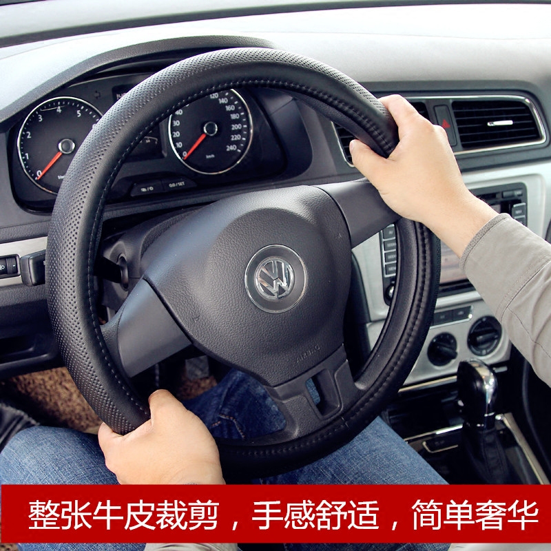 大众朗行途观波罗新速腾方向盘套