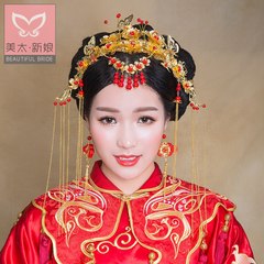 Beauty too bridal show Wo headdress set 2015 new rattles longfeng coat in period costume accessories four suit A1362