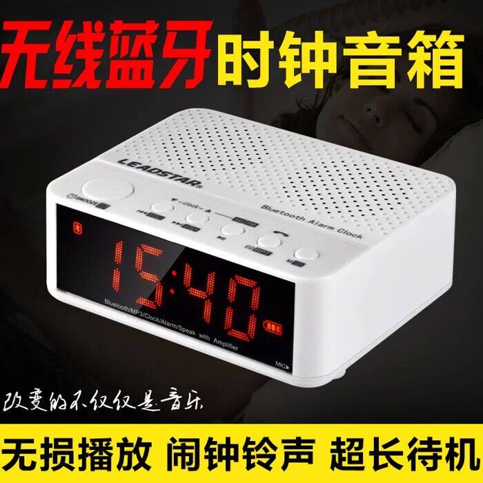 Haut-parleurs pour vélos - Ref 2268109 Image 1