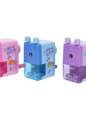 晨光卡通削笔器 刨刀米菲可爱手摇卷笔刀 学生刨笔器FPS90606