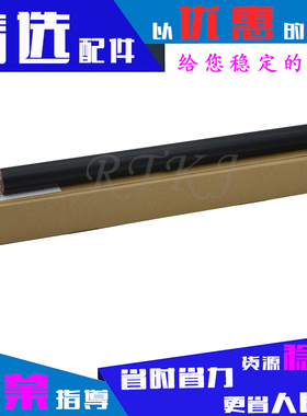 适用夏普AR2048下辊AR-2221R/2421R/2421D/2821R/3121R定影胶辊
