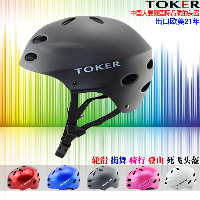 Casque cycliste mixte TOKER - Ref 2234160 Image 1