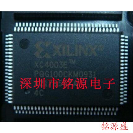 铭源盛 全新原装 XC4003E-4PQG100C XC4003E-4PQ100C QFP100 芯片