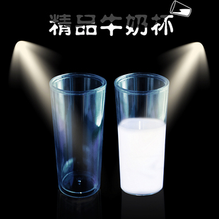 魔术荟萃 魔术道具 竭力表演牛奶杯隔空吸奶牛奶消失 精品牛奶杯
