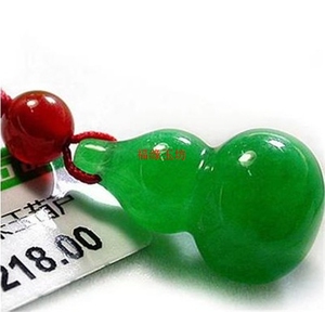 A货马来玉葫芦男女款吊坠 葫芦项链坠福禄挂件包邮