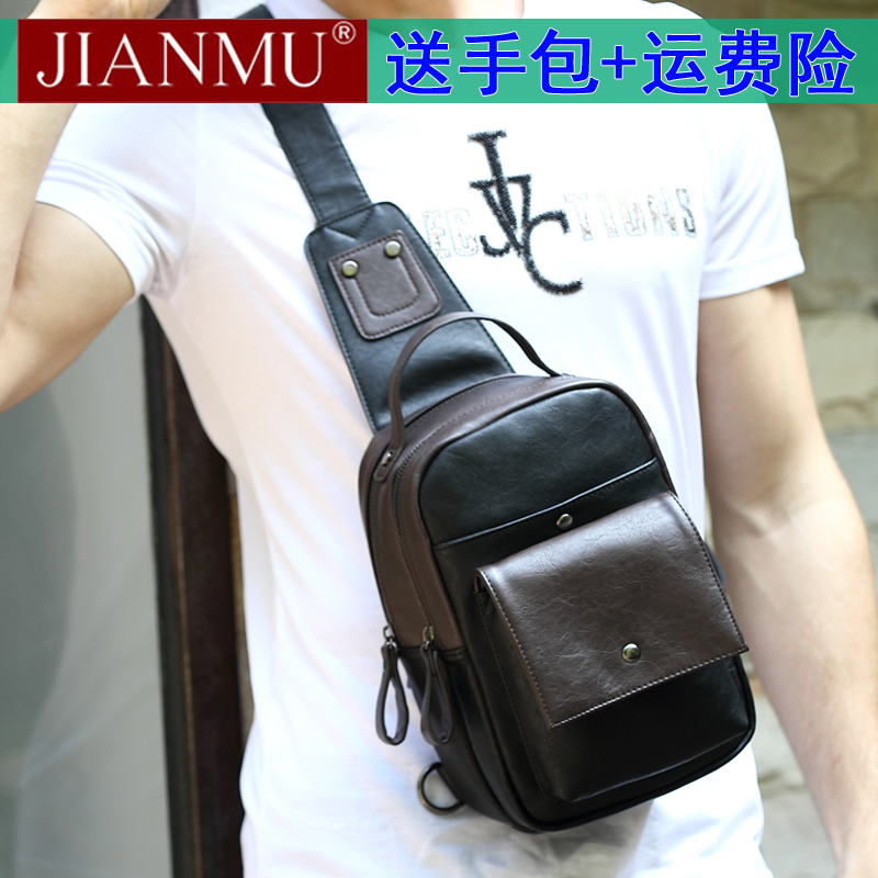Sac homme - Ref 52449 Image 1