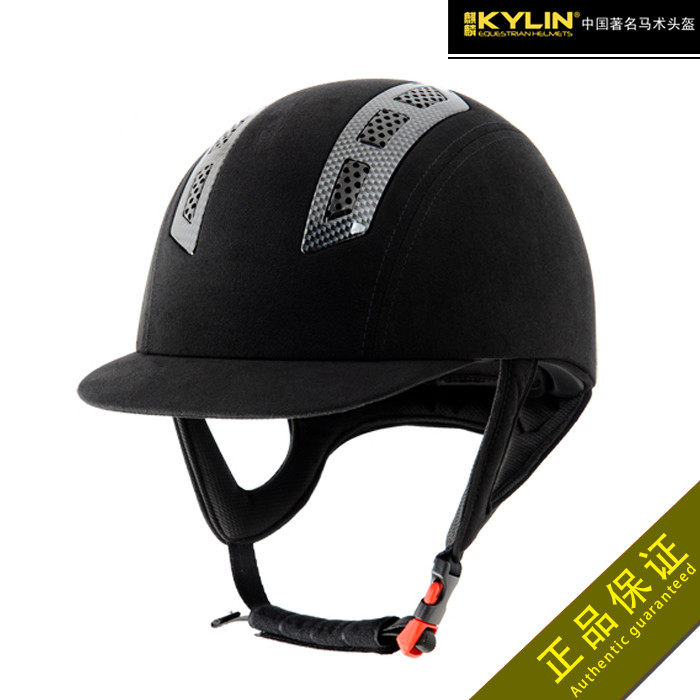 Article équitation - Ref 1381413 Image 1