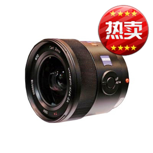 Distagon 全国联保 24mm 索尼 2.0 大陆行货