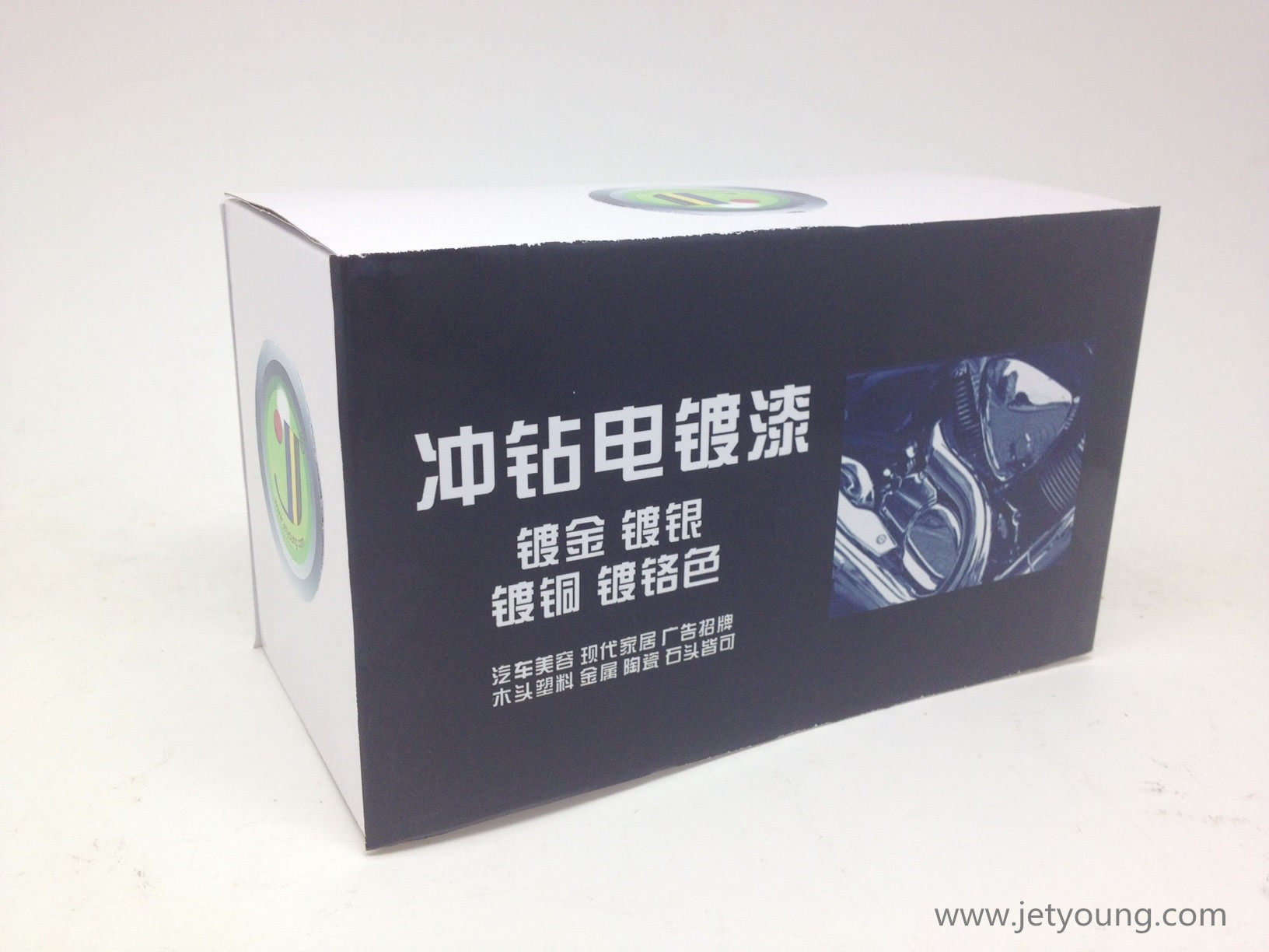 升级版 冲钻电镀漆 出口版本 环保电镀镀金镀银 电镀漆纳米材料