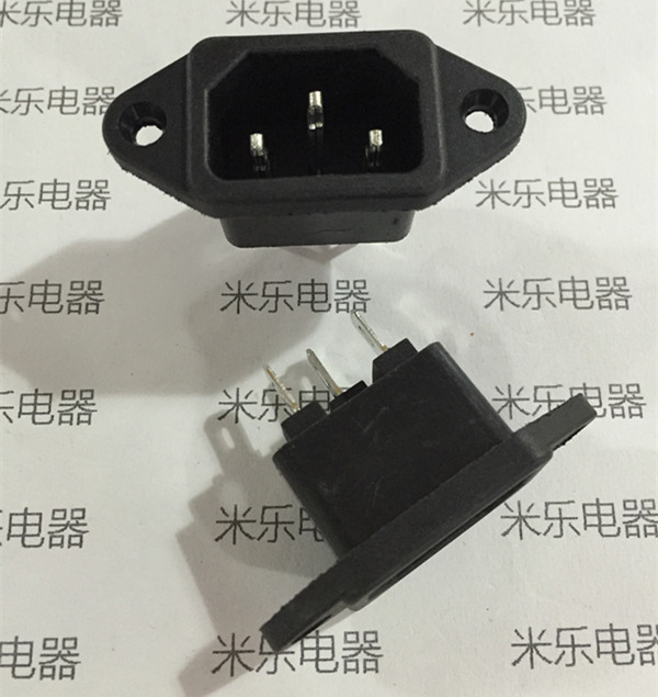AC 电源插座 三芯插座 3孔母座插座 电脑座 三插 三孔品字
