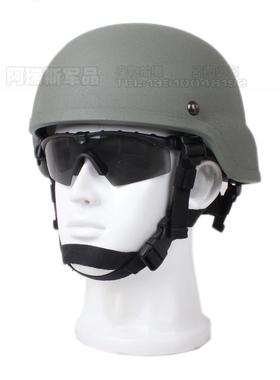 美国ACH战术头盔 IDEAL 特种兵 野战头盔 ACU灰色 MICH2000头盔