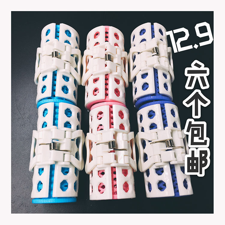 睡眠卷发器筒卷发球不伤发空气刘海塑料梨花不自粘发卷六个包邮