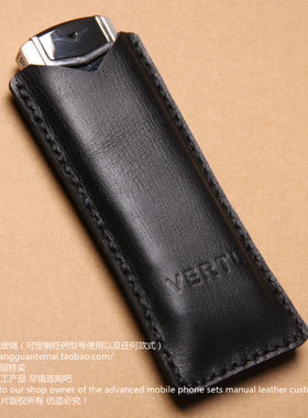 威图vertu总裁签名版手机套手机