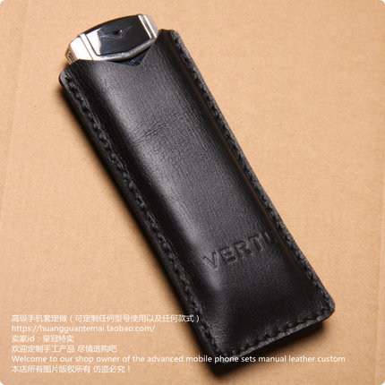 威图vertu总裁签名版手机套手机壳手机保护套壳简约13壳苹果手机