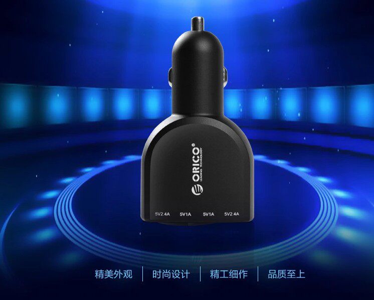 chargeur ORICO - Ref 1294611 Image 1