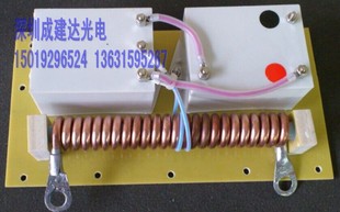 广东直流氙灯触发器 4000W短弧球形氙灯触发器 双核耐用触发器4KW