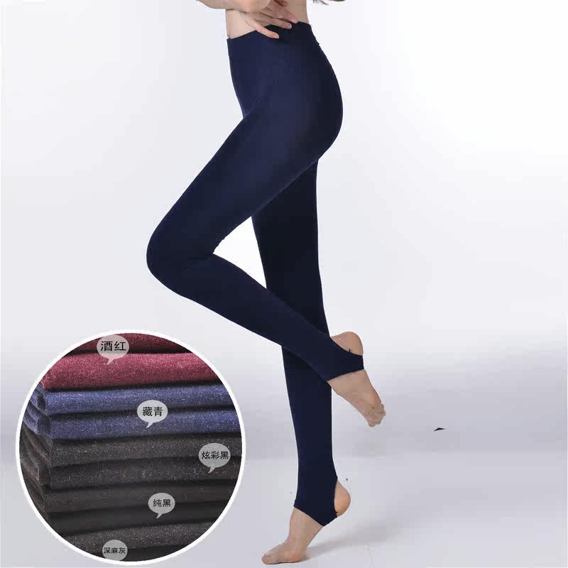 Pantalon collant jeunesse doux en nylon - Ref 752899 Image 1