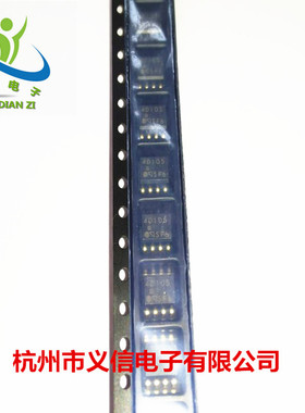 贴片光耦  PC4D10SNIPSF(S) SOP-8 原装夏普