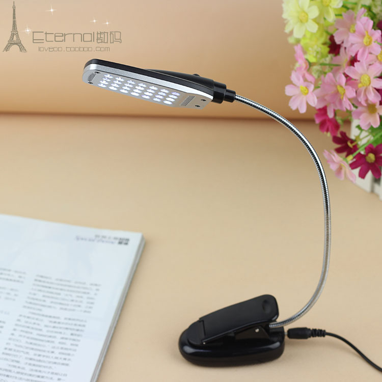 Lampe USB - Ref 380683 Image 1