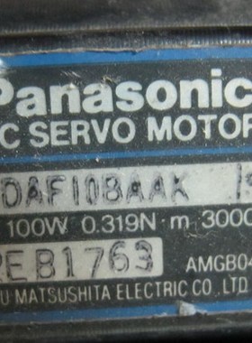 UDAF05BAAK松下电机UDAF10BAAK