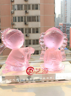 琉璃朋友生日结婚礼物定制刻字