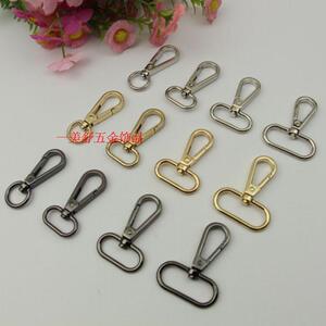 包包链挂 包配件 包配饰4色包包五金配件 包挂钩 钥匙扣 包挂件