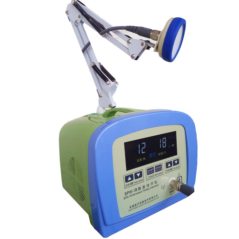 圣普spw-1b微波治疗仪家用妇科炎症鼻炎肩周腰椎炎多功能理疗仪ys