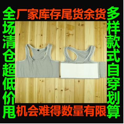 Body - Ref 657981 Image 1