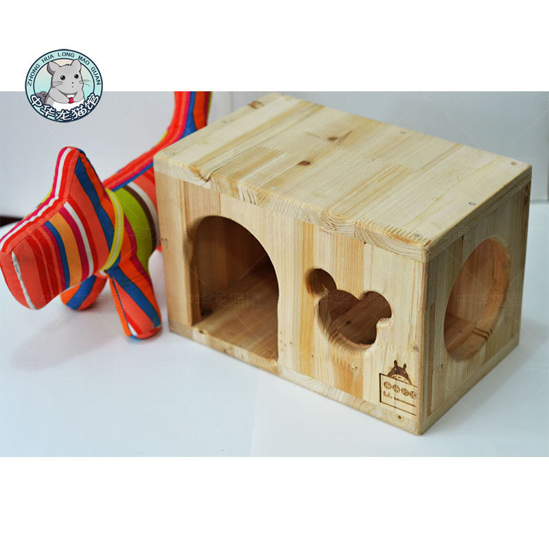 龙猫用超大号纯手工全木钉杉木窝木屋柜笼铁丝笼两用型舒适大床