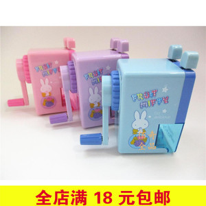 晨光米菲FPS 90606 卷笔刀手摇削笔器 学生专用