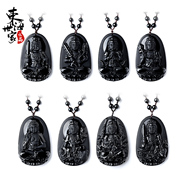 Tokai family eight patron bodhisattva of Obsidian 12 Zodiac monkey SpongeBob Buddha necklace pendant for men and women