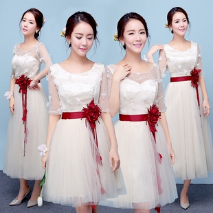 Pads pour soutien-gorge st010 - Ref 811714 Image 19