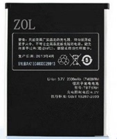 E80天语E88 S5 S5T T810 U90 T91 W95电池T96电板原装电芯TBT9701