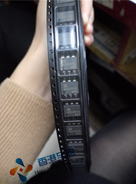 原装松下光耦：AQV251AZ AQV251AX 贴片 SMD6正品,代理销售