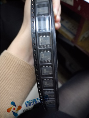 原装松下光耦：AQV251AZ AQV251AX 贴片 SMD6正品,代理销售