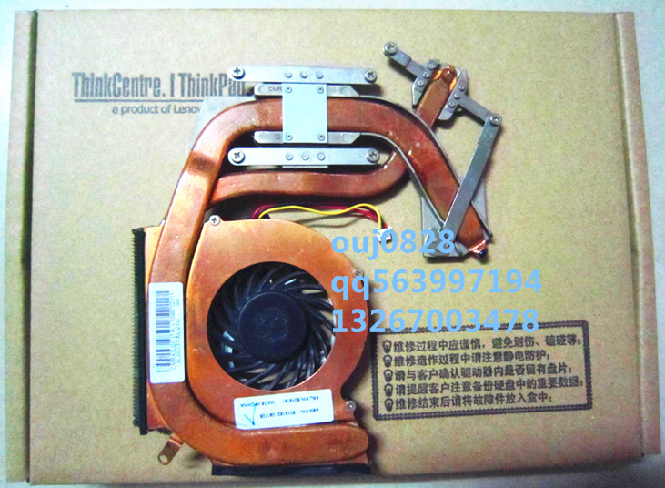 联想ThinkPad SL410 散热器 SL510K E40 风扇 E50 散热模组